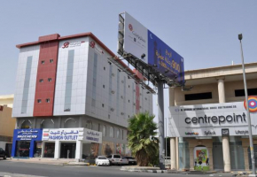 منازل بجيلة للاجنحة الفندقية Manazel Begela Hotel Apartments